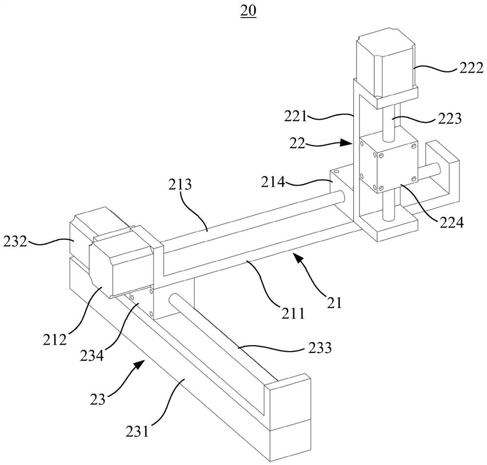 Liquid crystal panel detection device and method