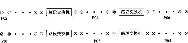 Method for controlling street lamps capable of being controlled by marshalling at random