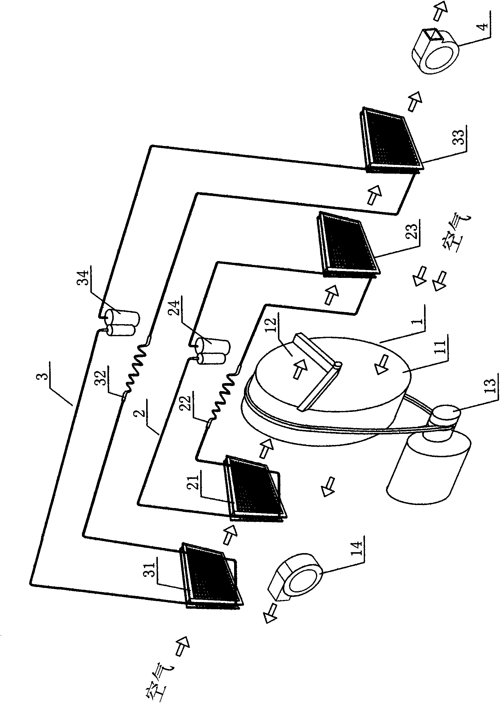 Method and device for getting water from dry air