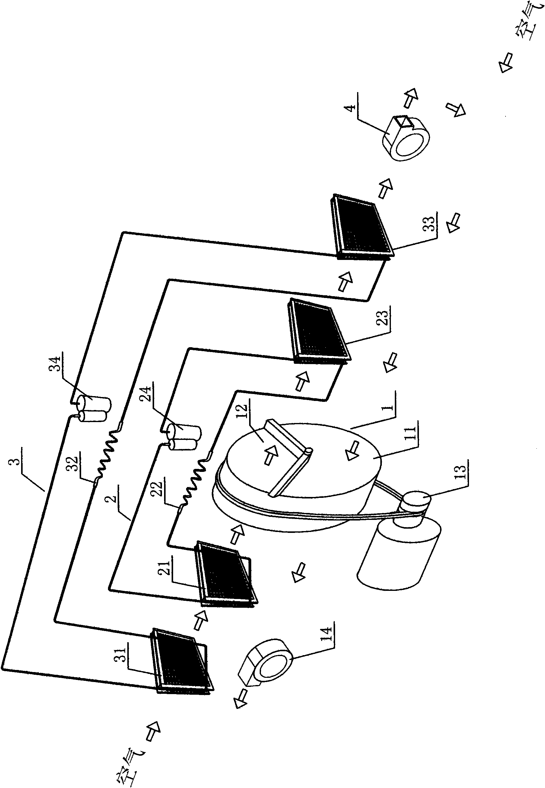 Method and device for getting water from dry air