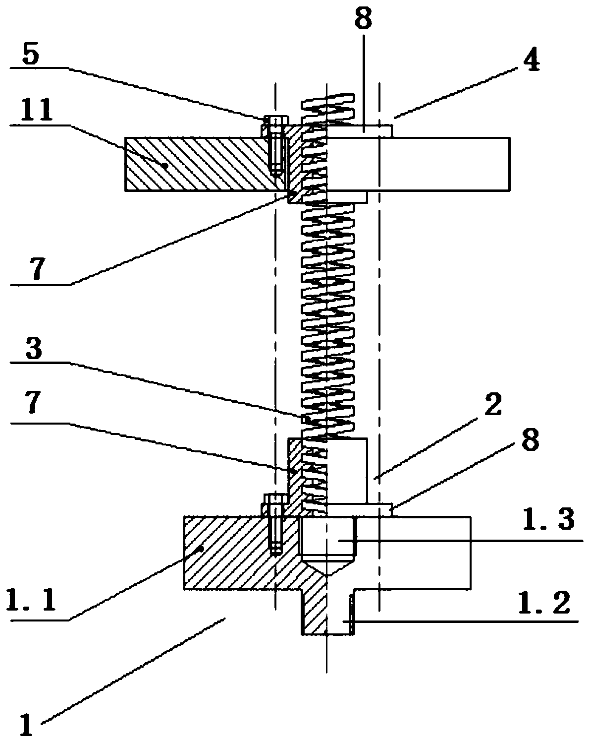 Dynamic vibration absorber with stepless adjustable frequency