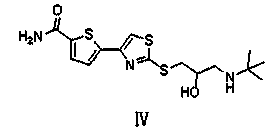 Preparation method of arotinolol hydrochloride