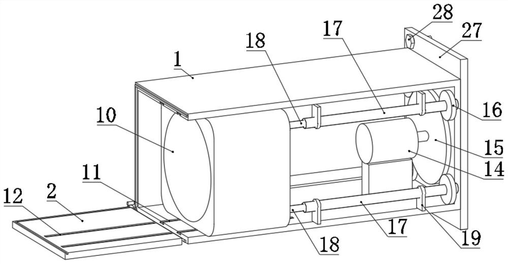 Storable English listening training device