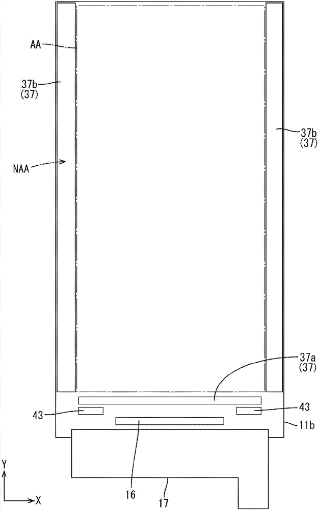 Display device fitted with position input function