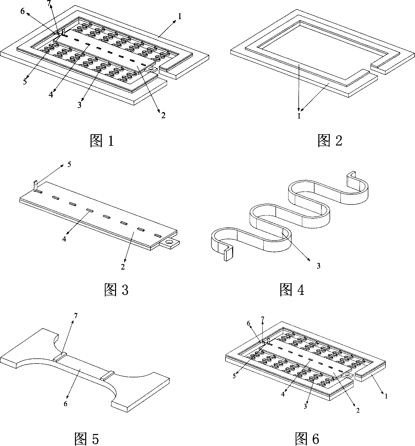 Uniaxial micro-tensile test piece for thin film mechanical performance test