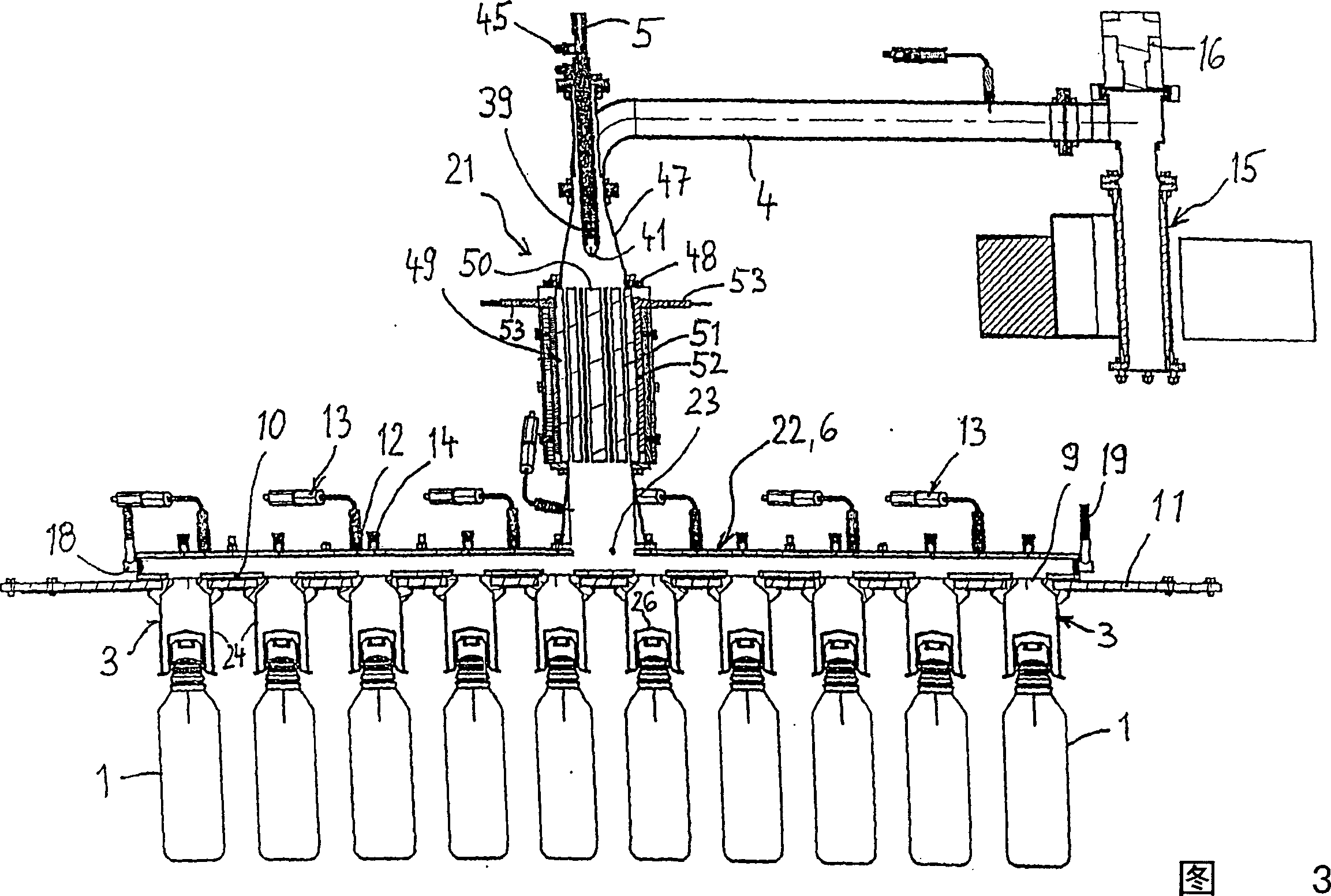 Device for sterilising packaging using hydrogen peroxide