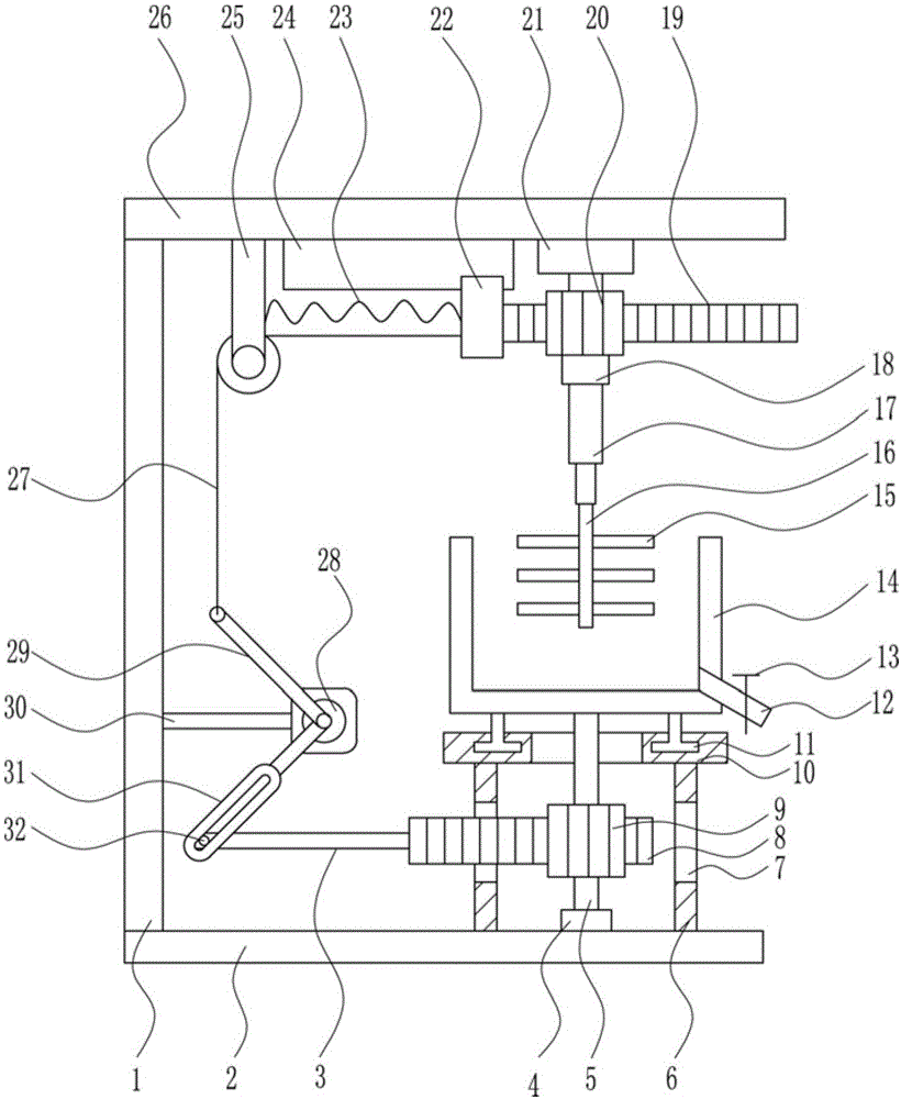 Aluminum skimming dedusting liquid discharge cleaning device