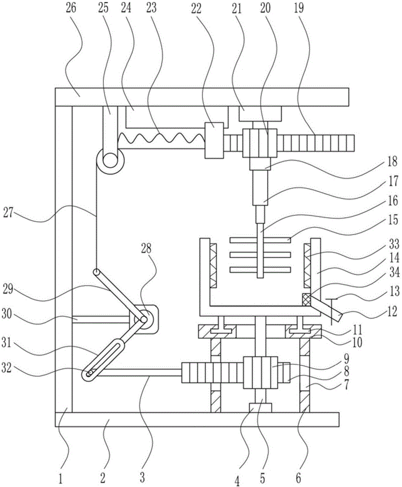 Aluminum skimming dedusting liquid discharge cleaning device