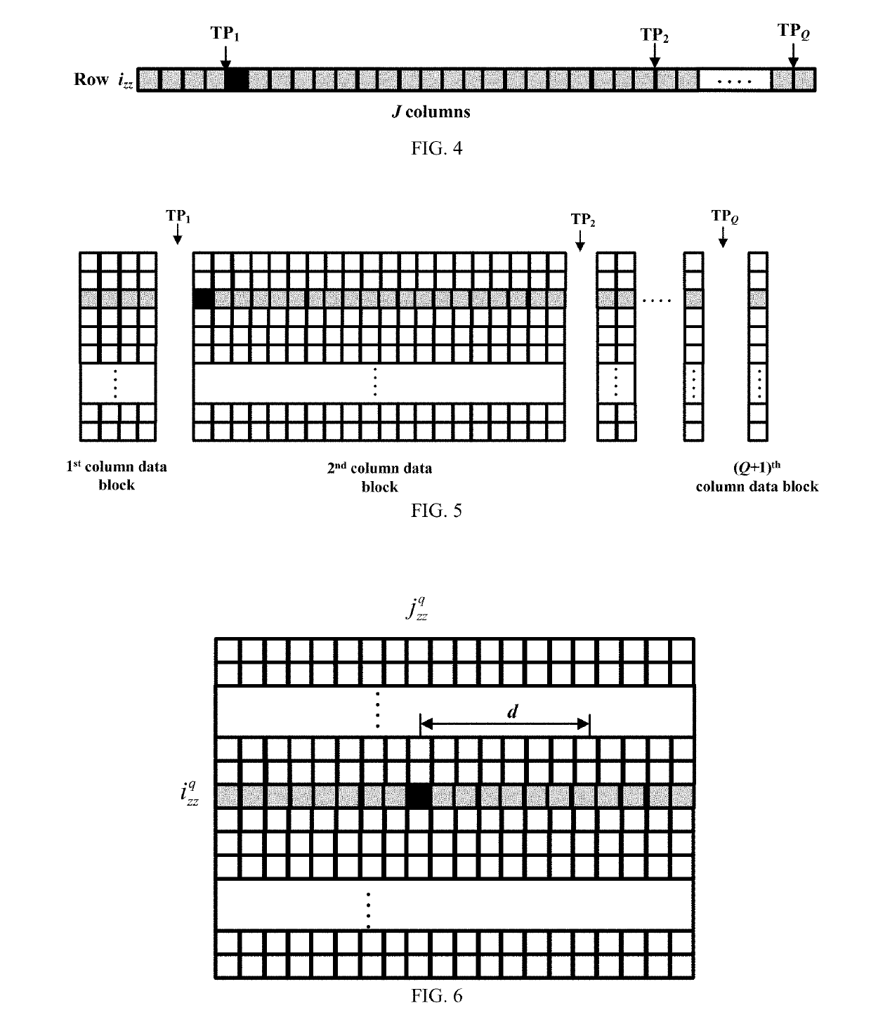 Method for separating out a defect image from a thermogram sequence based on feature extraction and multi-objective optimization