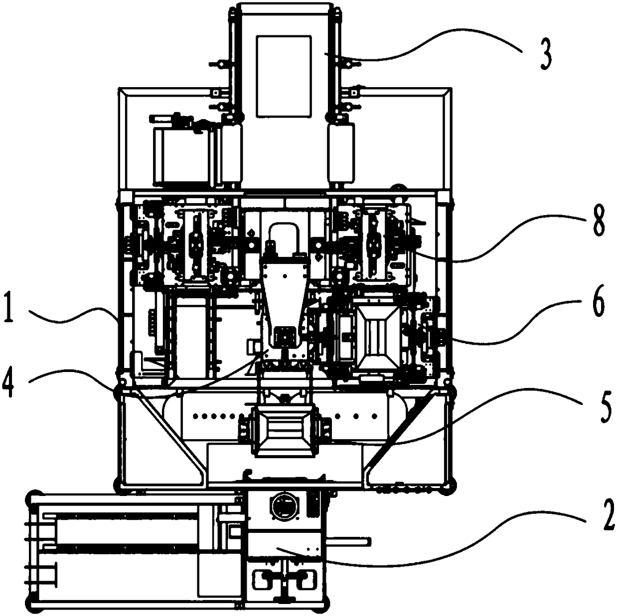 Rotary-filling hexahedral vacuum shaping and packaging machine