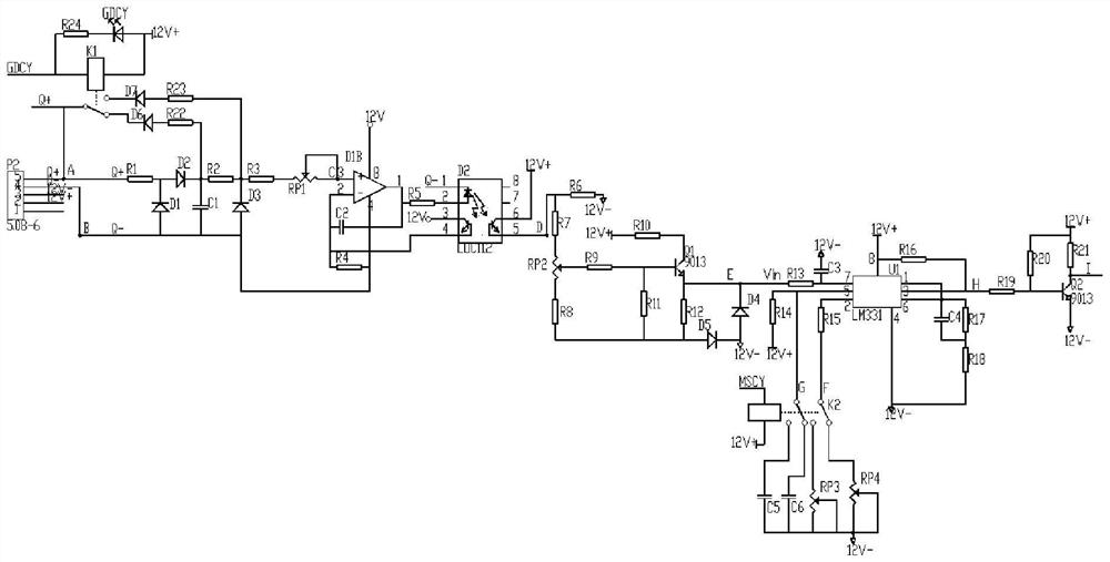 Sampling self-adaptive circuit and method for carrying out wire cutting and wire moving processing by using same