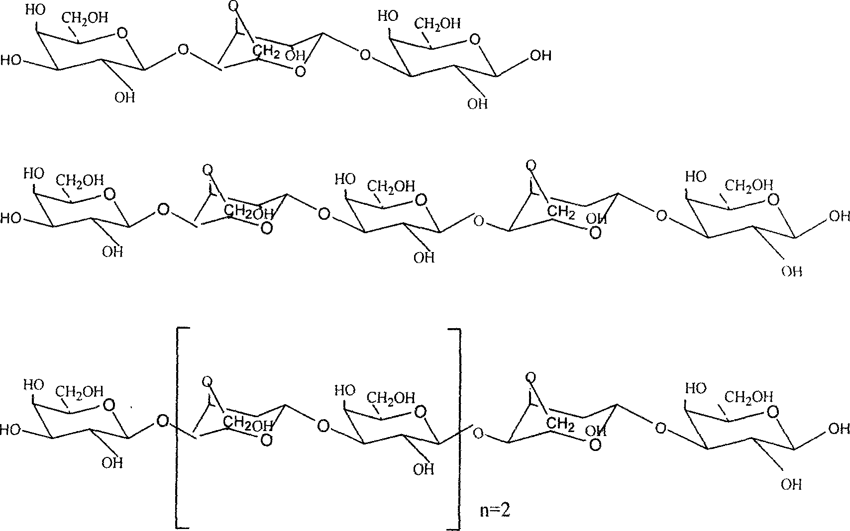 Odd number agar oligosaccharide monomer and its preparation method