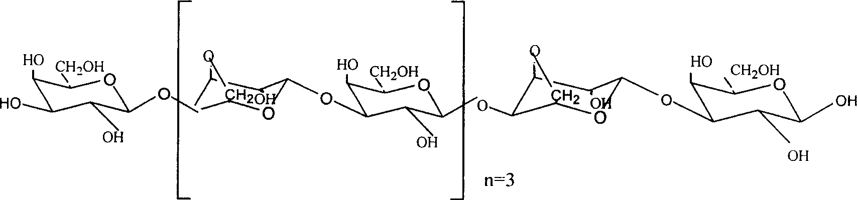 Odd number agar oligosaccharide monomer and its preparation method