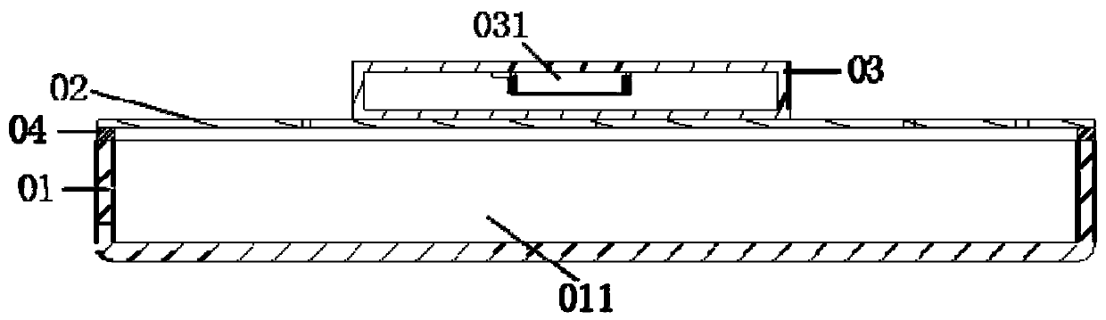 Wireless charger and electronic product assembly