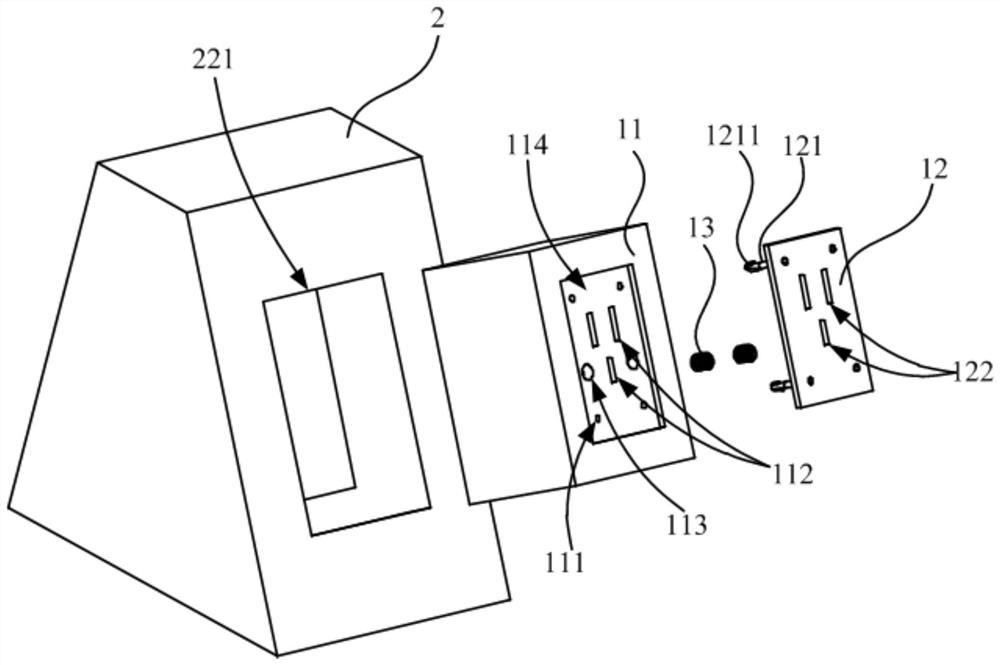 Fireproof socket, socket structure and charging pile