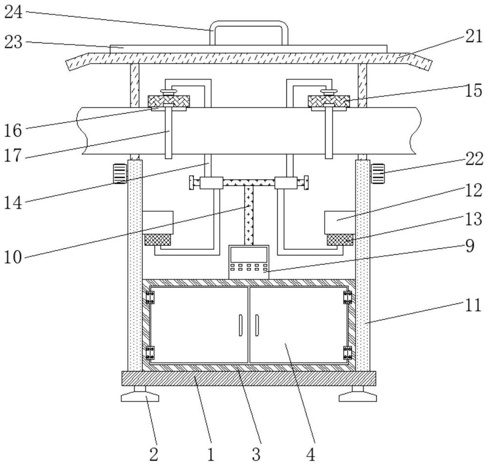 Mining portable ultrasonic flowmeter powered by solar energy