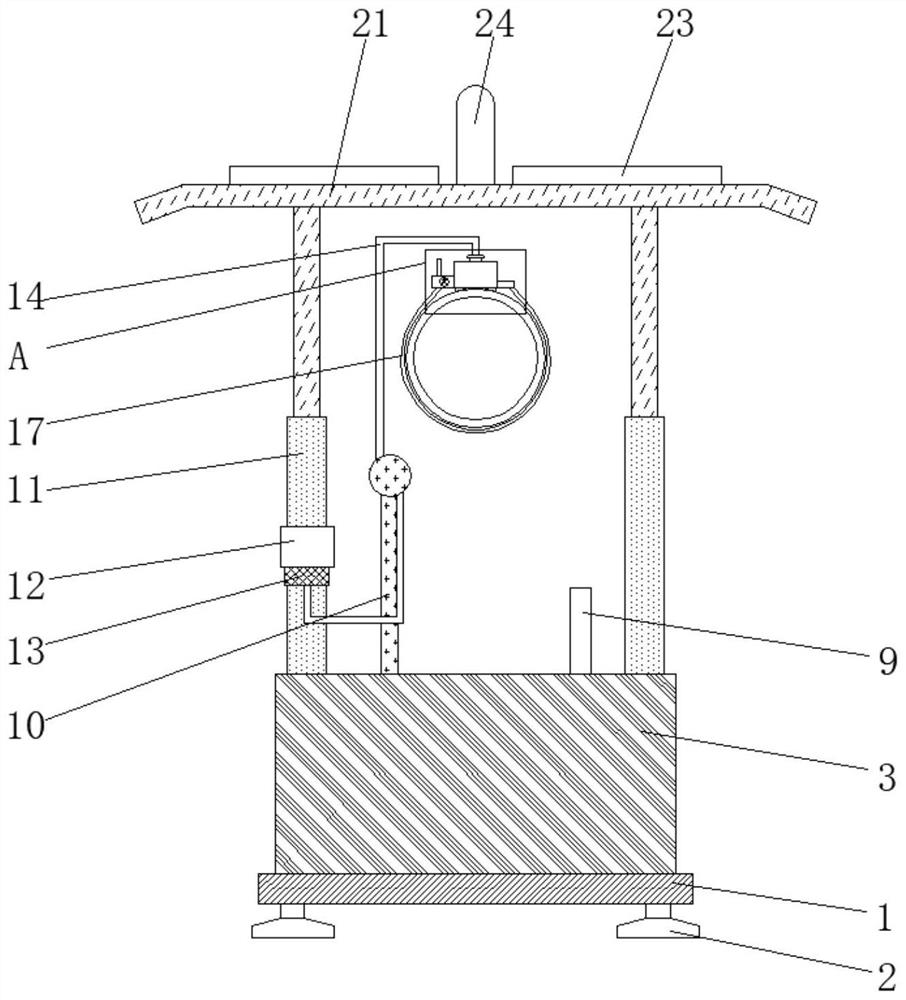 Mining portable ultrasonic flowmeter powered by solar energy