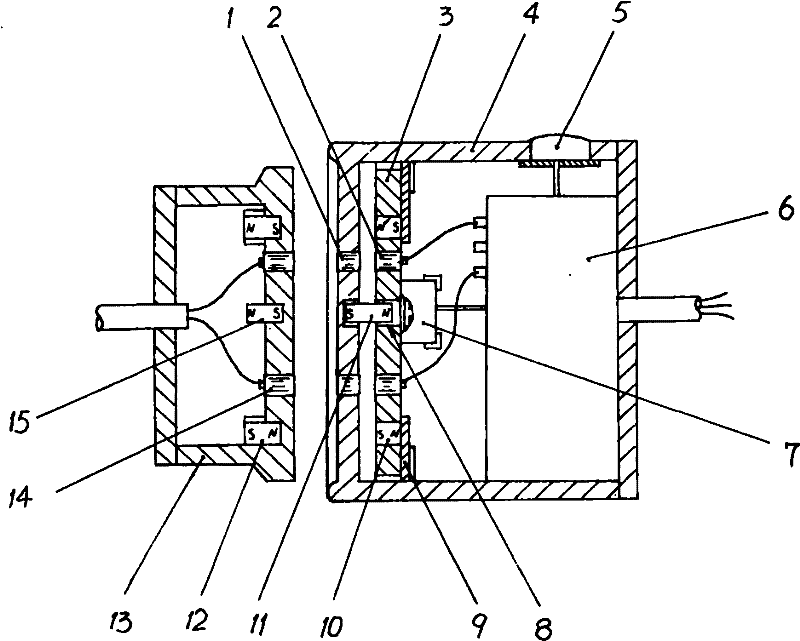 Magnetic electric connector