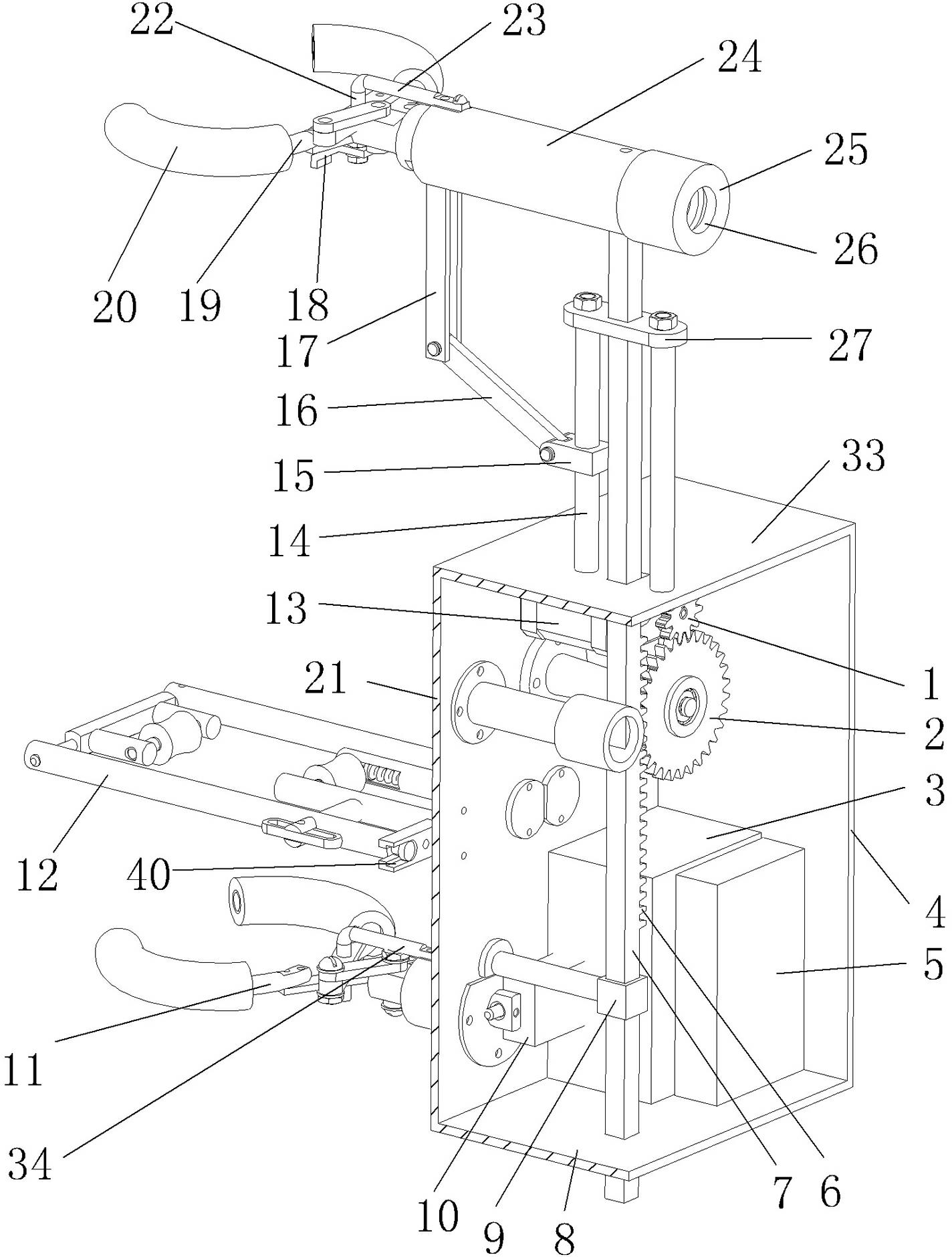 Mechanical arm climbing equipment