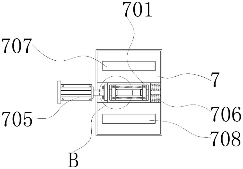 Blocking piece structure with protection function for feeder in chip mounter