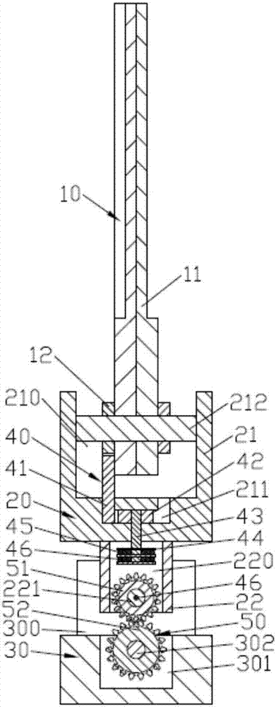 Surgical scissors for surgical robot