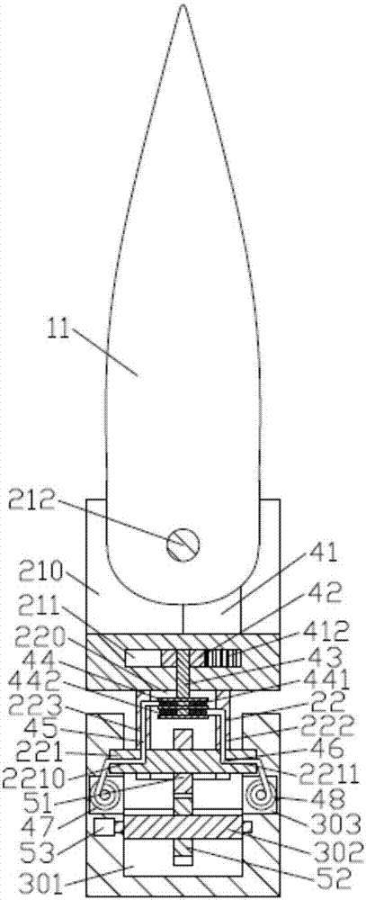 Surgical scissors for surgical robot