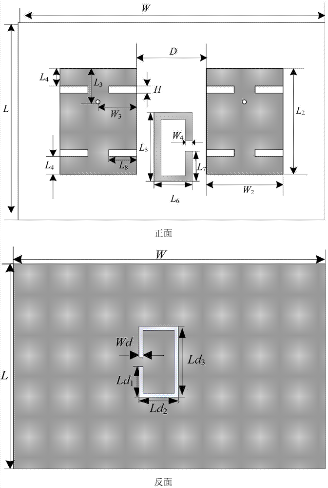 Double-frequency microstrip antenna array with high isolation