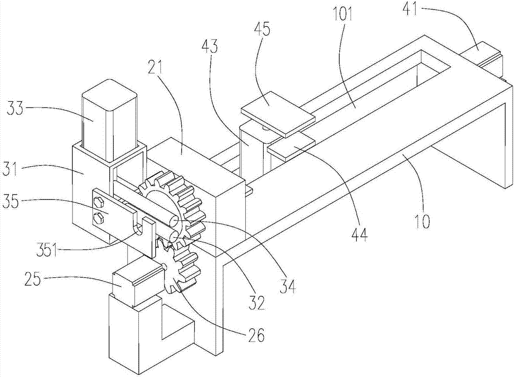 Wire harness winding machine