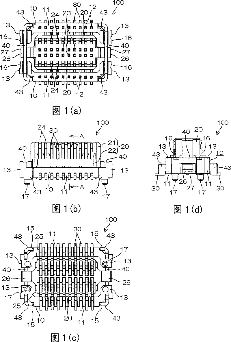 Reinforcing tab for movable connector and movable connector using the same