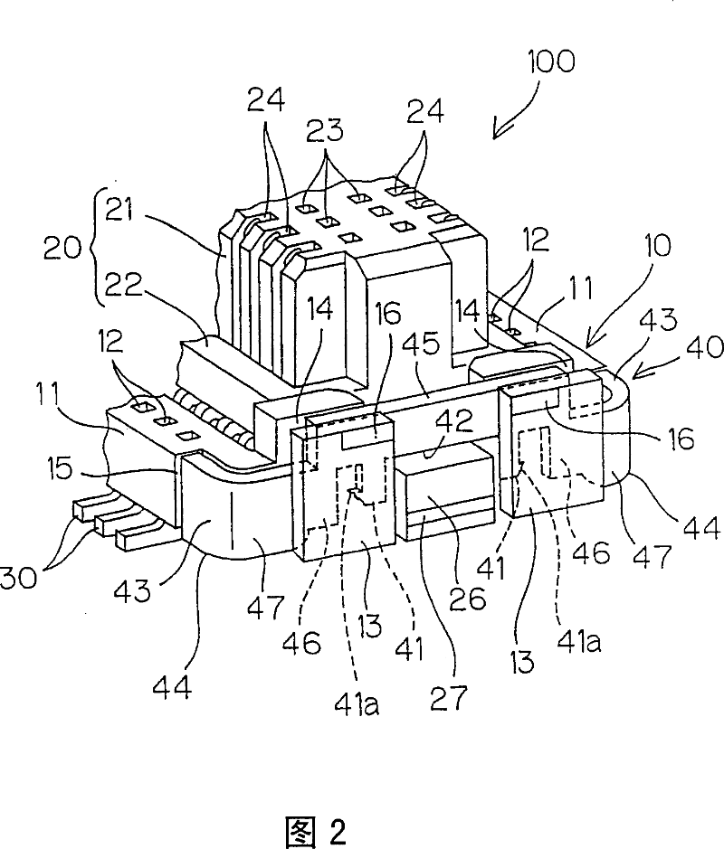 Reinforcing tab for movable connector and movable connector using the same