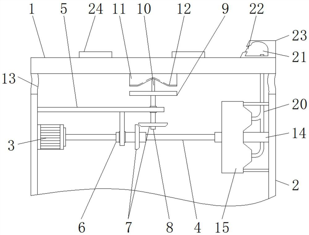 An instrument console for small ships provided with an airflow cleaning and heat dissipation structure