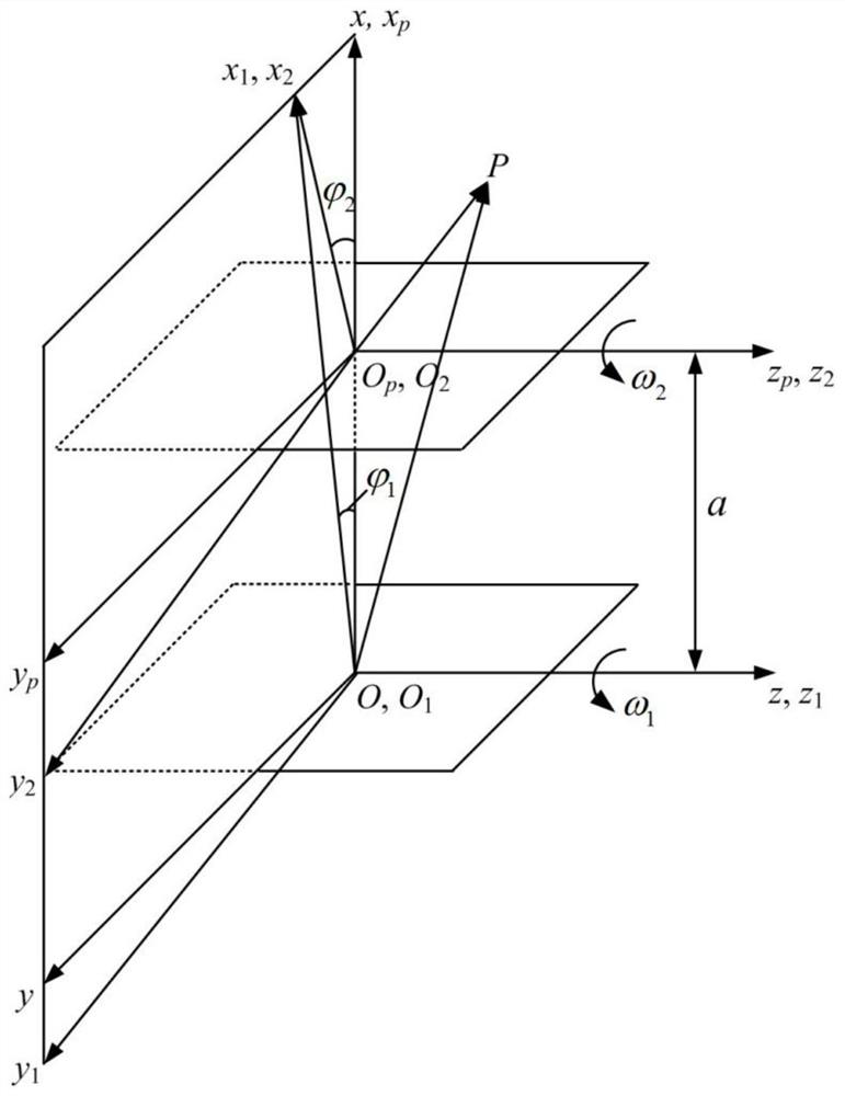 Inner-engaged helical gear pair based on space conjugate curve