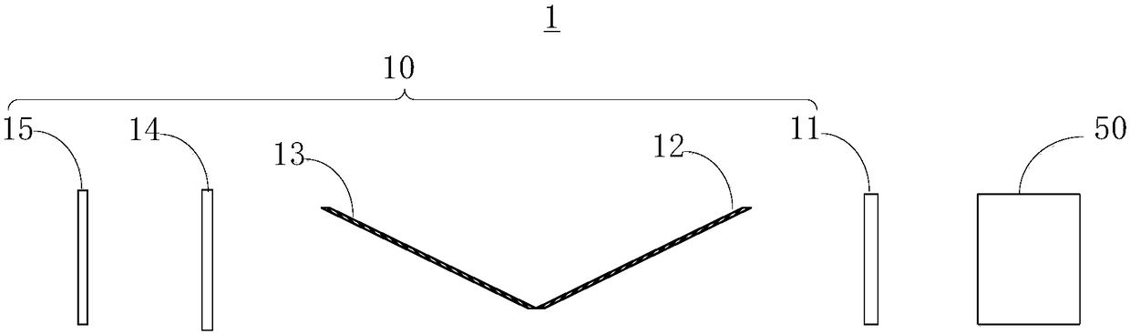 Near-eye display optical module and near-eye display system