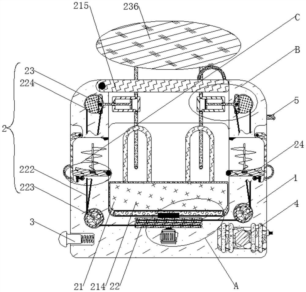 Device for accelerating reaction and collecting toxic gas for chemical experiment