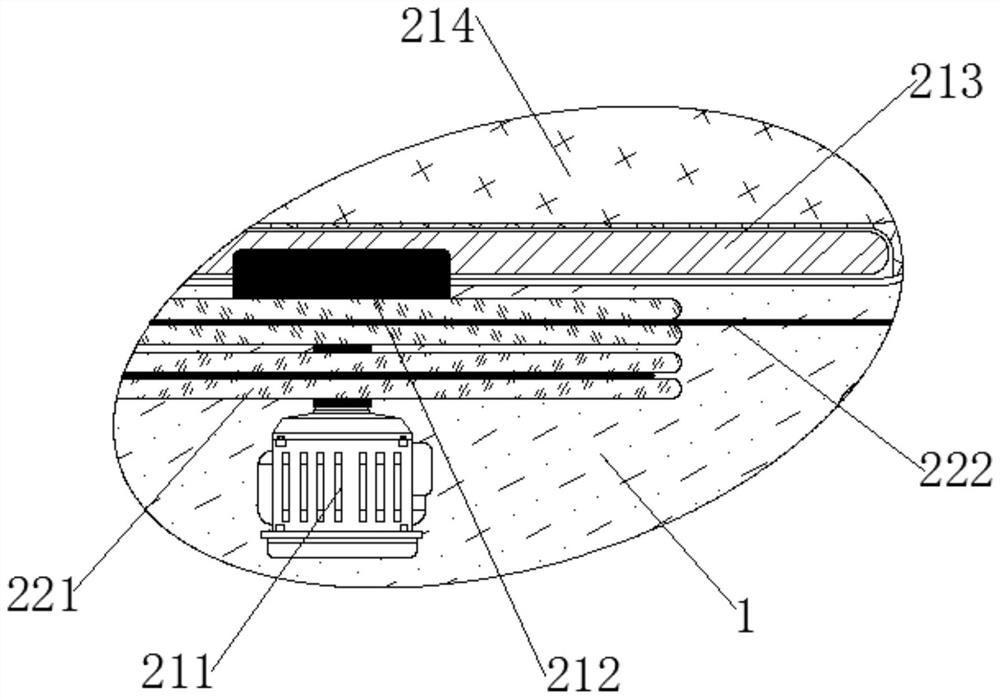 Device for accelerating reaction and collecting toxic gas for chemical experiment