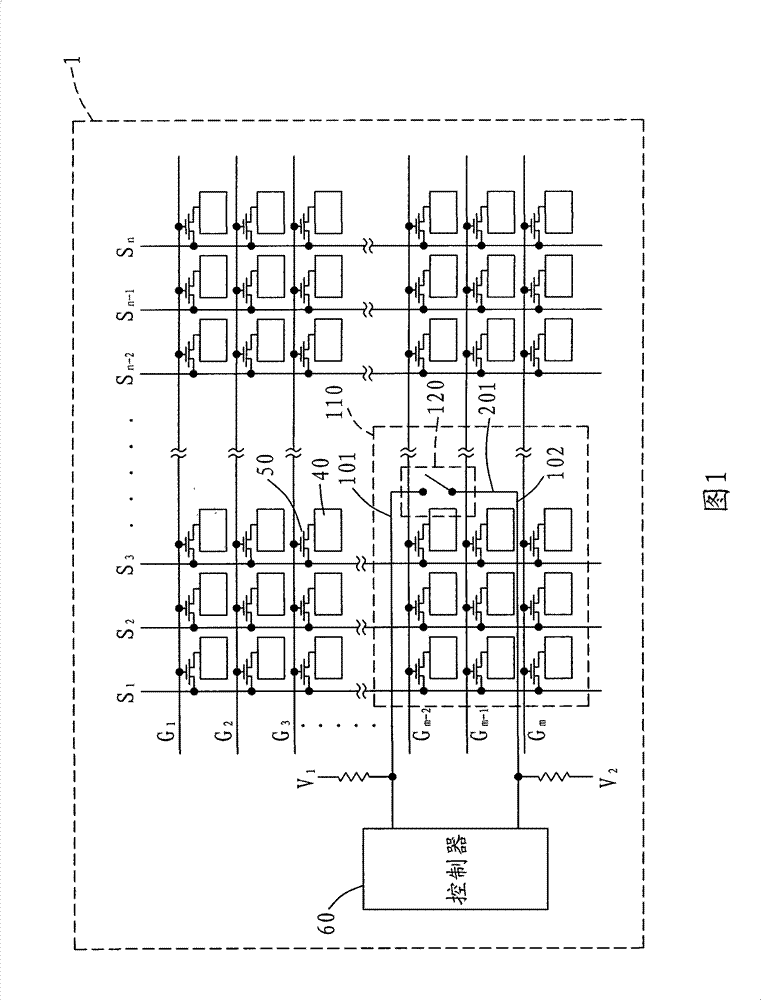 Liquid crystal display panel and method for integrating keys on liquid crystal display panel