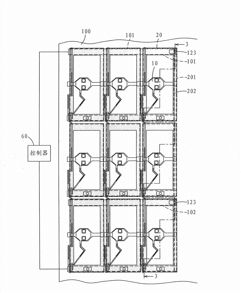 Liquid crystal display panel and method for integrating keys on liquid crystal display panel