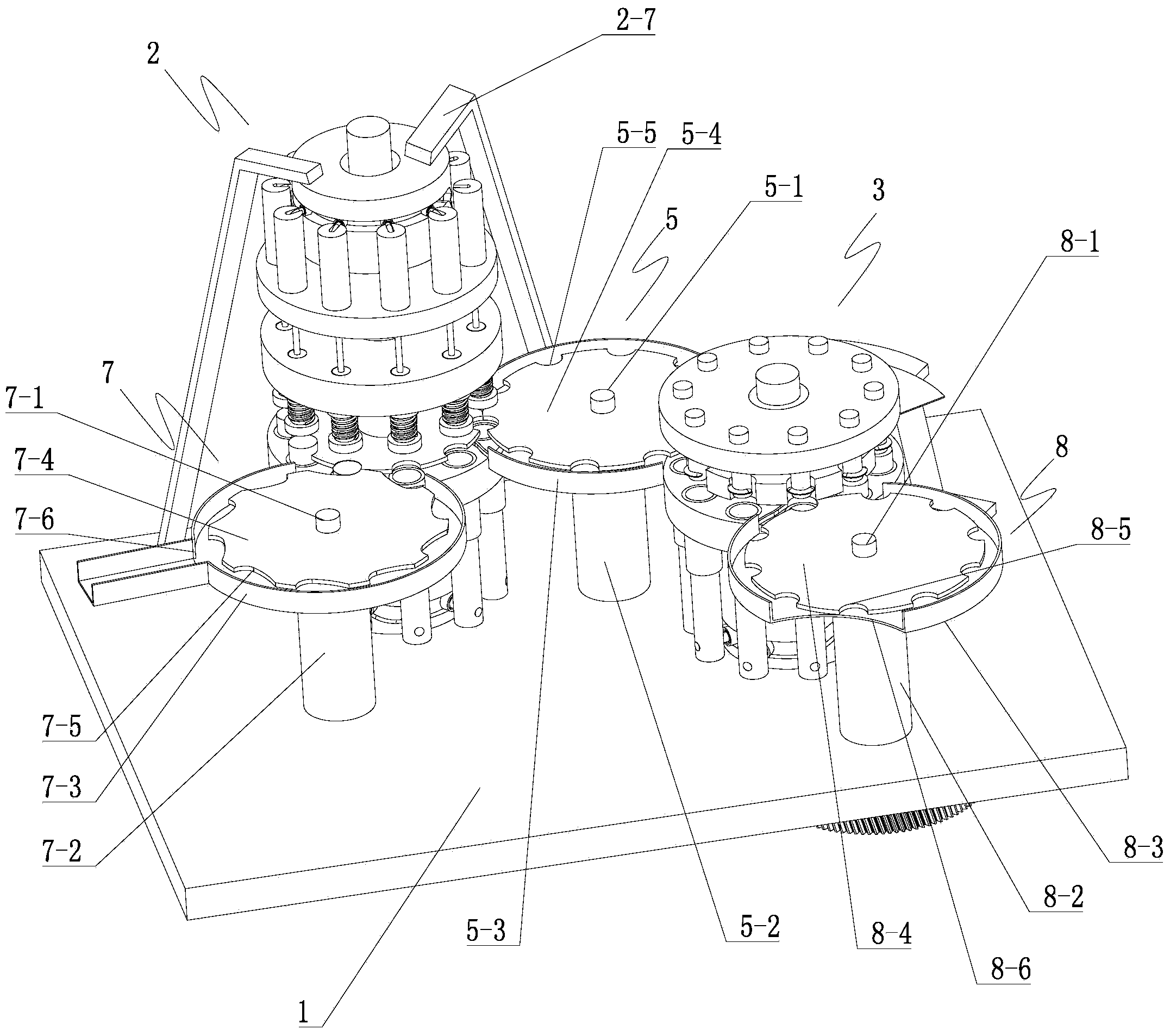 Edge-folding and ring-cutting machine for bottle caps