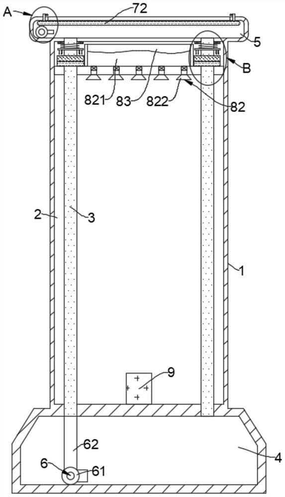 Automatic cooling and fire extinguishing charging pile