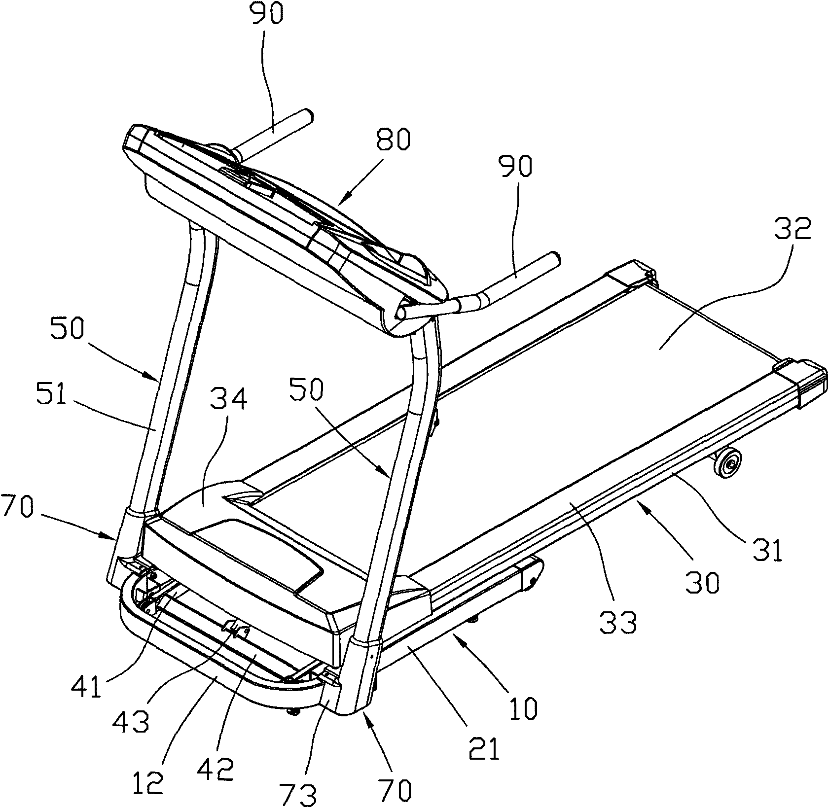 Running machine