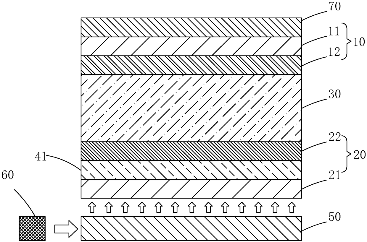 Liquid crystal display device