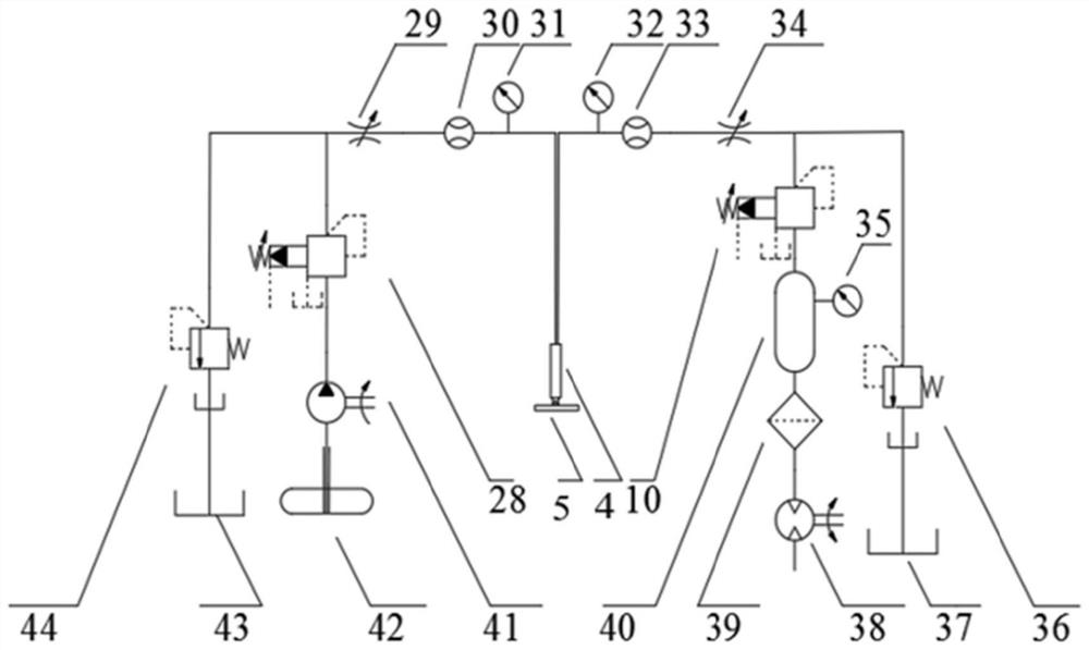 Nanofluid minimal quantity lubrication and atomization cooling ultra-precision cutting medium supply system