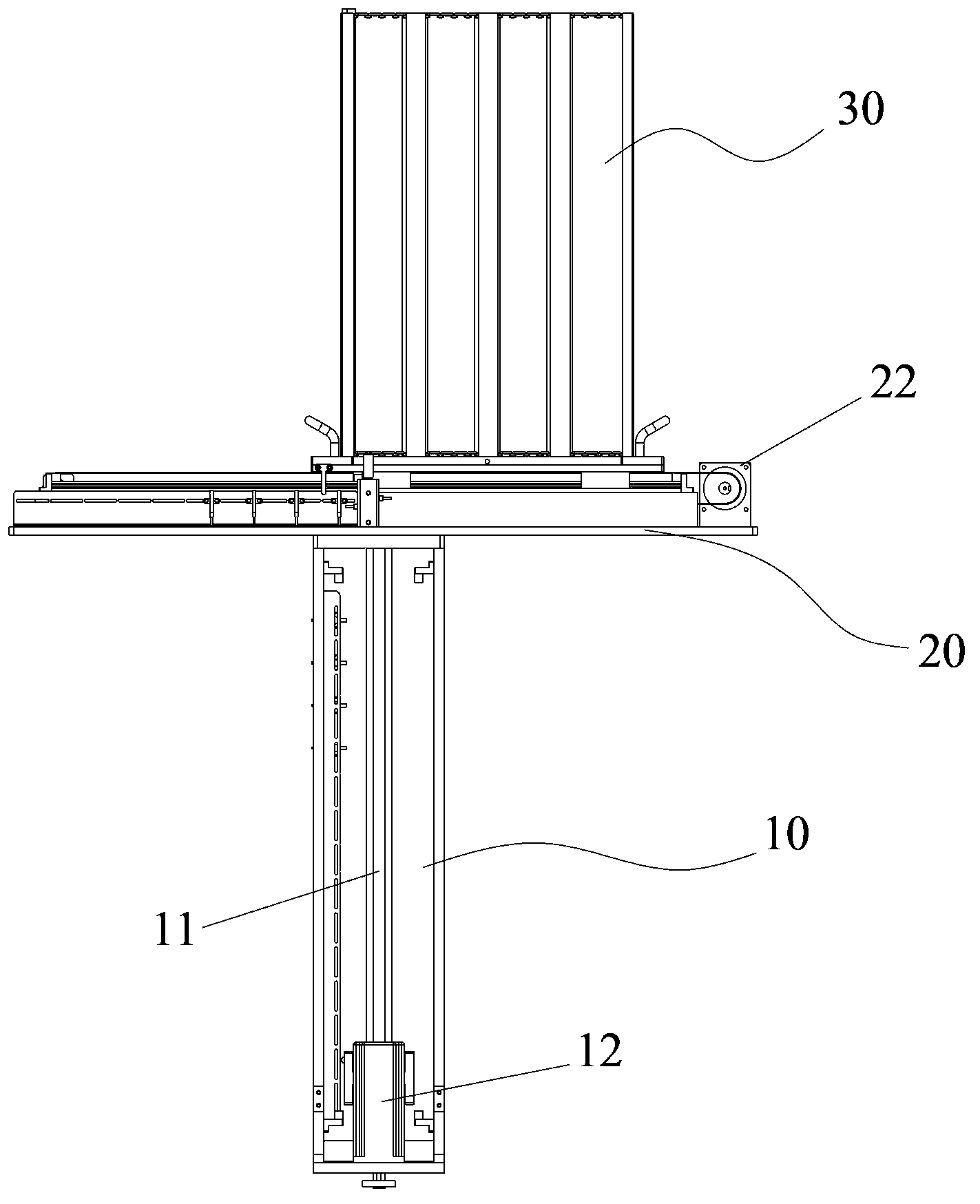 Feeding mechanism