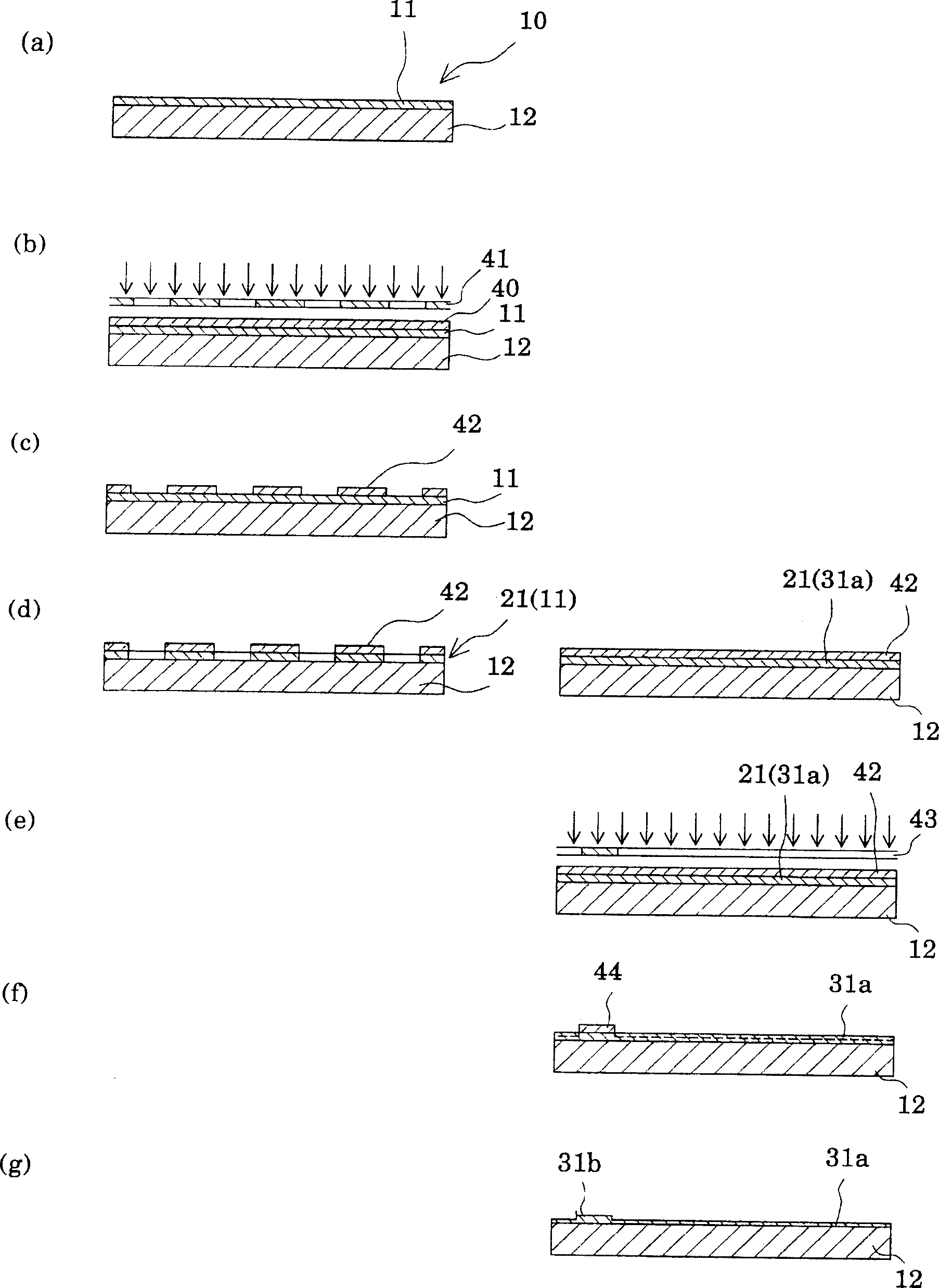 Method for producing flexible printed wiring board, and flexible printed wiring board