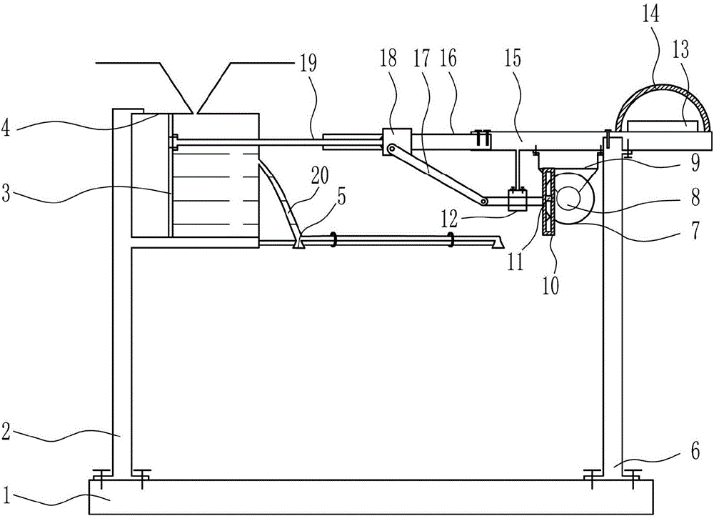 New energy household floriculture equipment