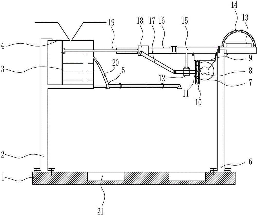 New energy household floriculture equipment