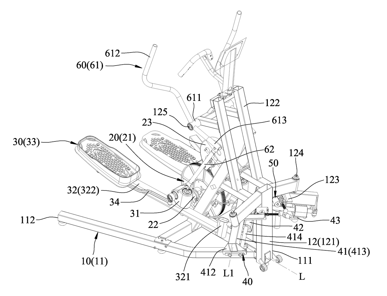 Lateral glide elliptical exercise apparatus