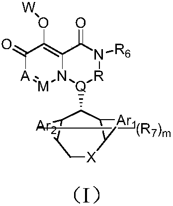 Pyridine derivative, composition thereof and application of pyridine derivative and composition as anti-influenza virus drug