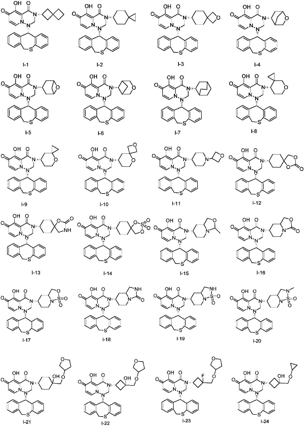 Pyridine derivative, composition thereof and application of pyridine derivative and composition as anti-influenza virus drug