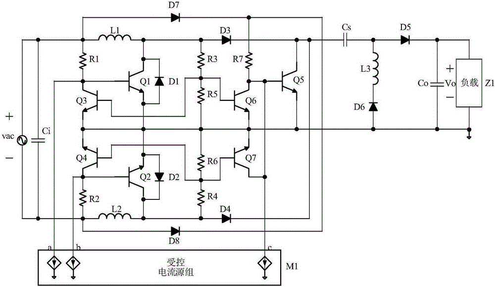 Self-excited type BJT type bridgeless Sepic PFC rectifying circuit